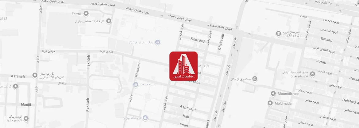 تماس با ما آدرس ضایعاتی تهران